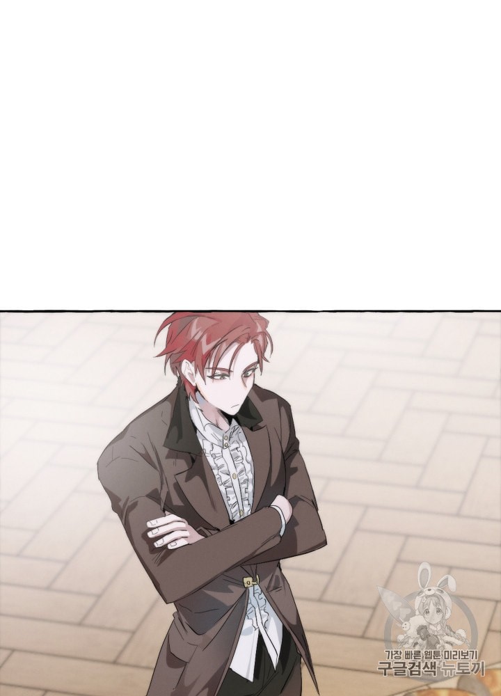 Trash of the Count's Family Ch.3 p68