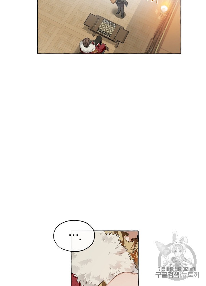 Trash of the Count's Family Ch.6 p58