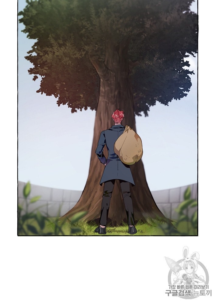 Trash of the Count's Family Ch.8 p3