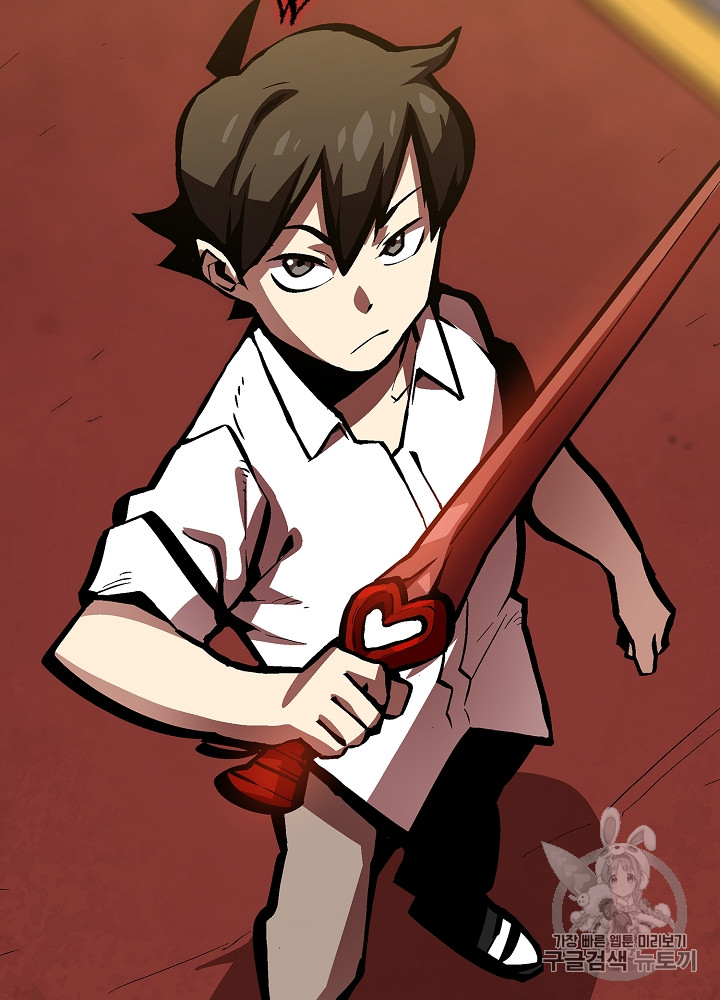 FFF-Class Trashero Ch.63 p33