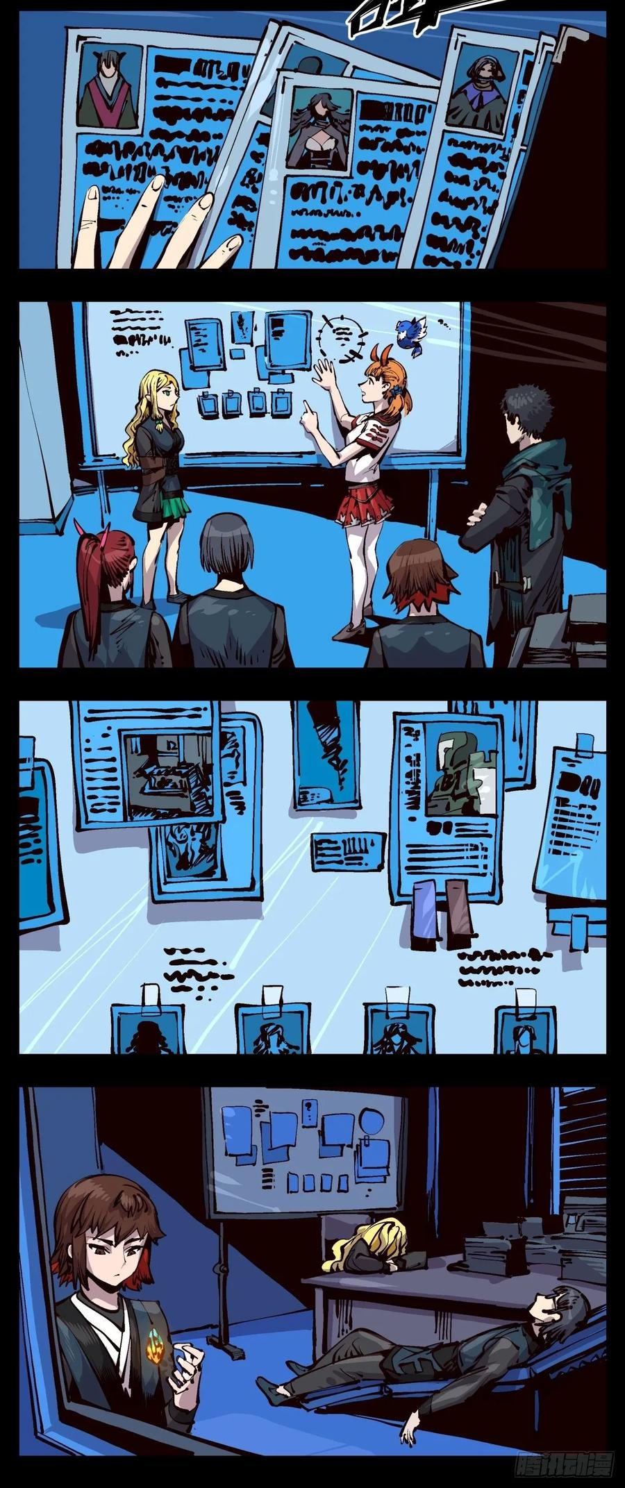 Records Of The Mystic Gardens Ch.120 p12