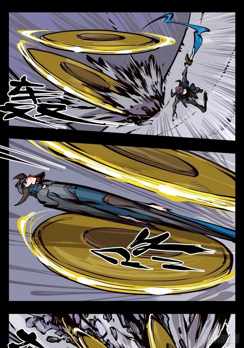 Records Of The Mystic Gardens Ch.134 p13