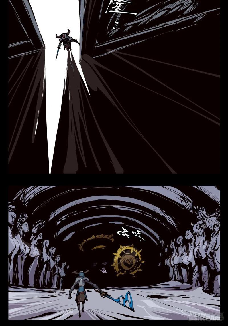 Records Of The Mystic Gardens Ch.134 p7