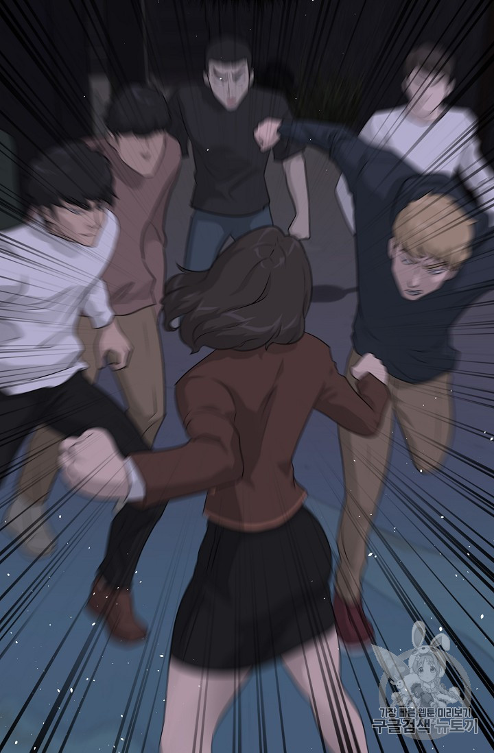 Trigger Ch.41 p59