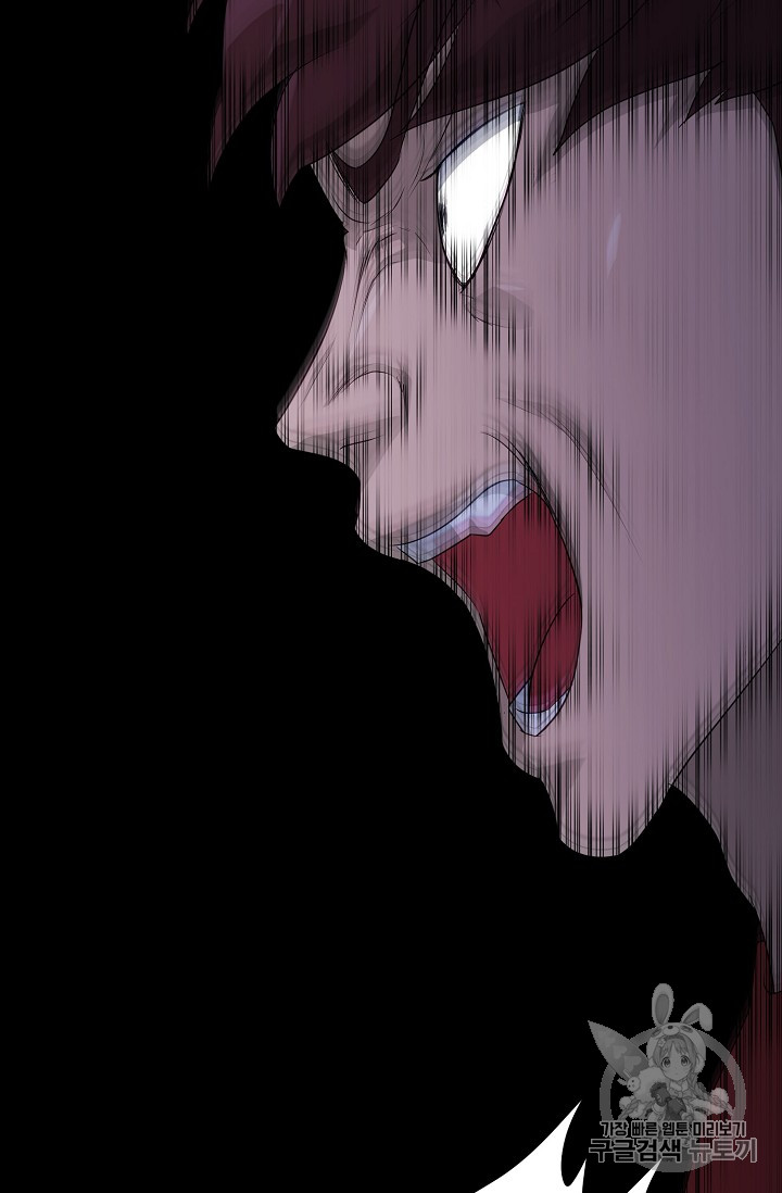 Trigger Ch.42 p114