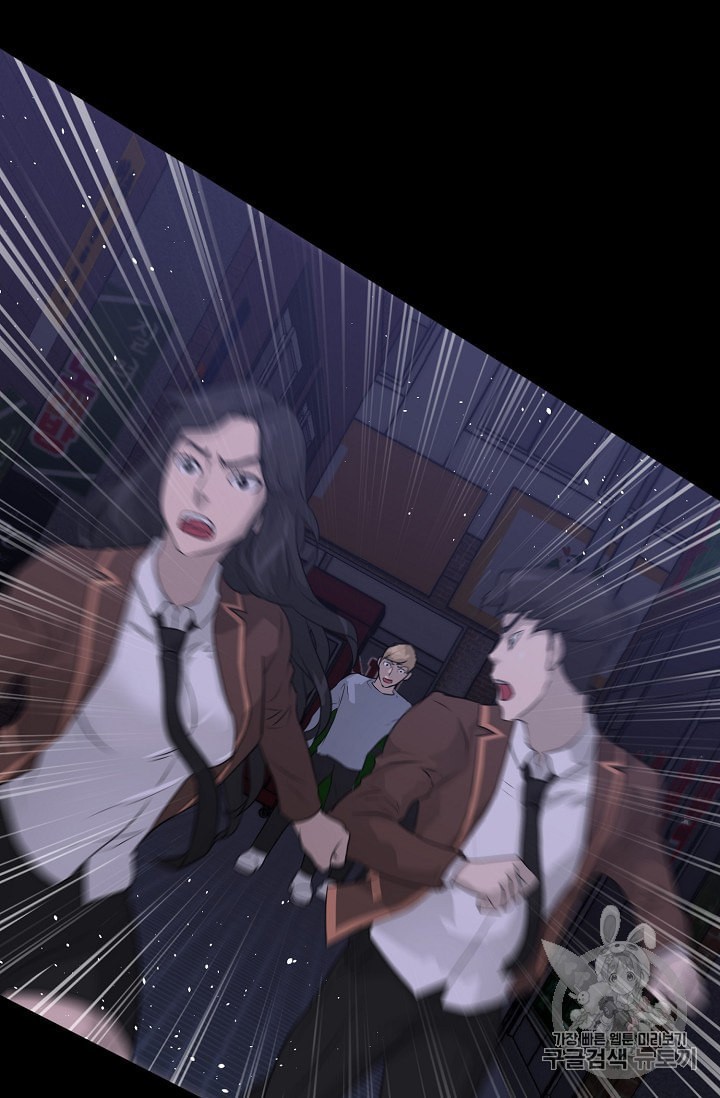 Trigger Ch.44 p119