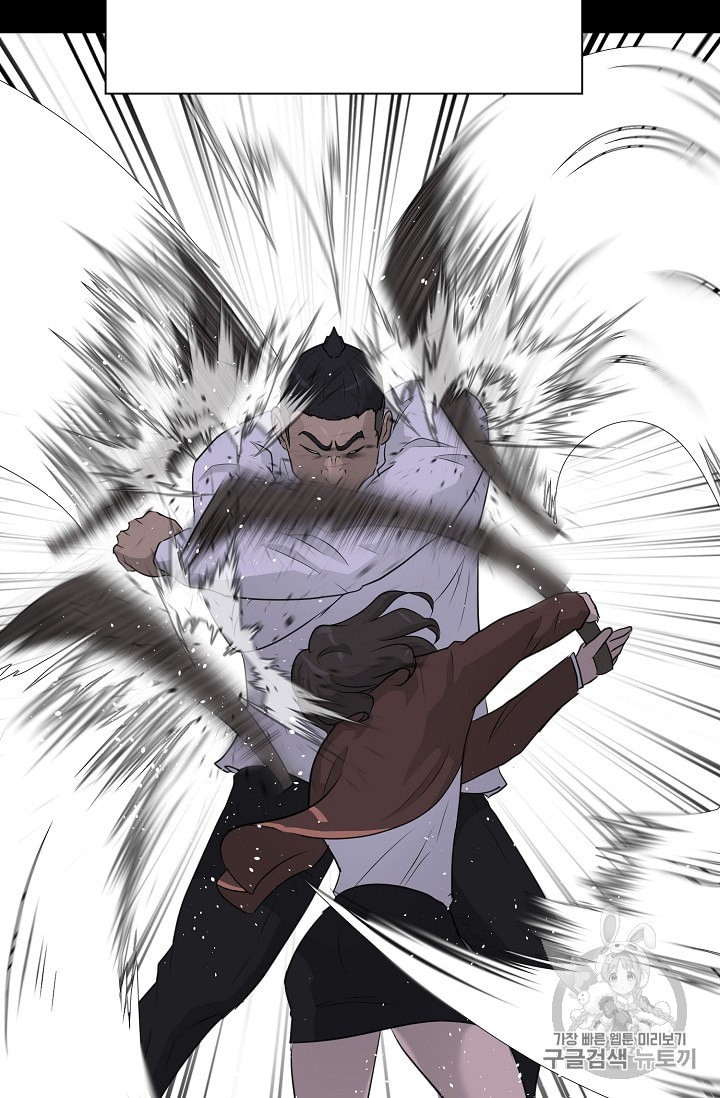 Trigger Ch.44 p35