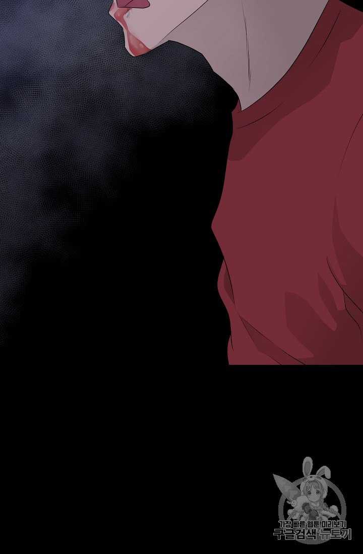 Trigger Ch.47 p38