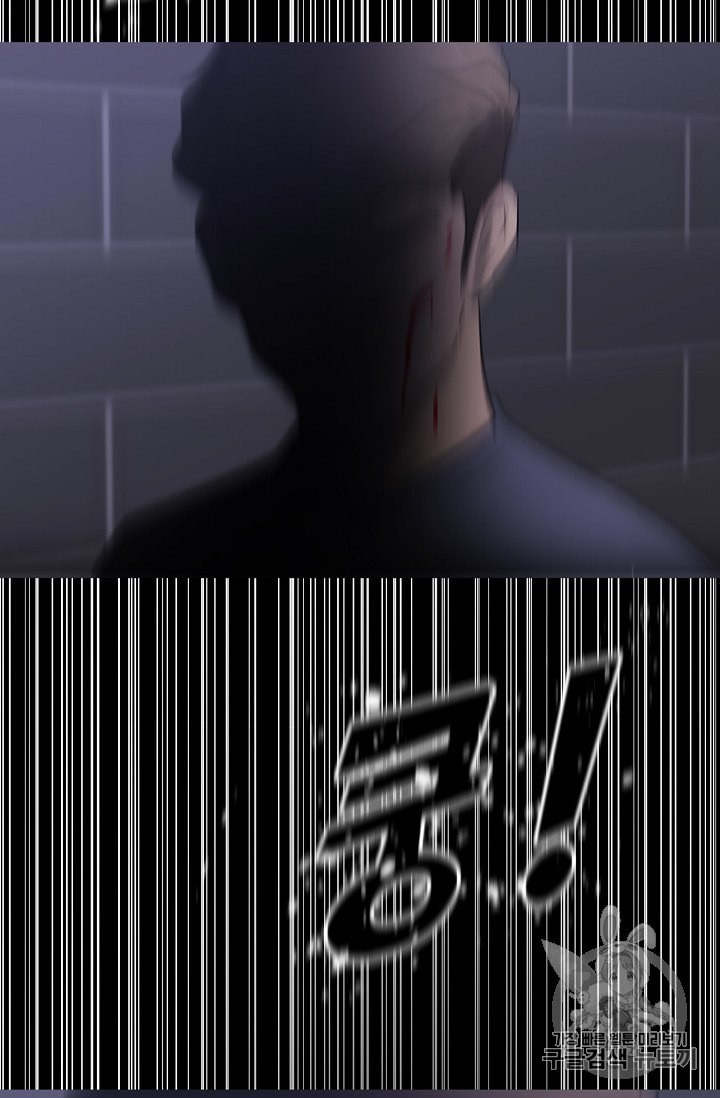 Trigger Ch.48 p115