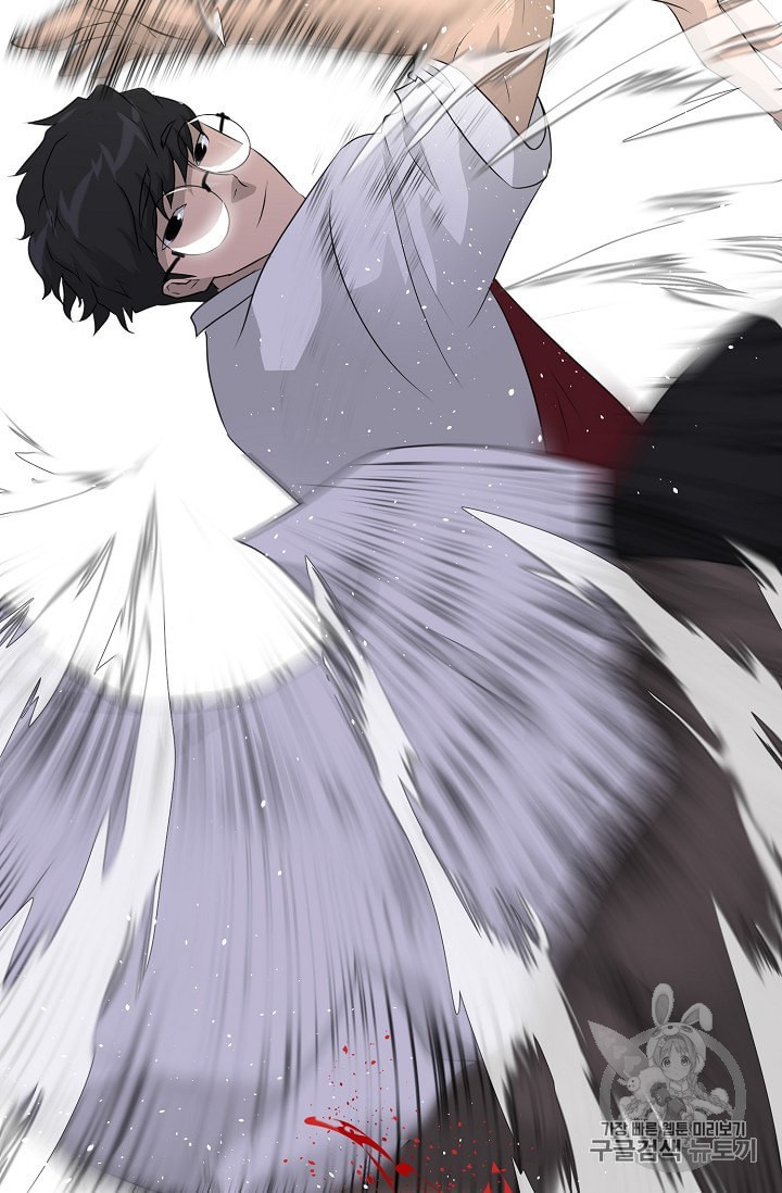 Trigger Ch.50 p119