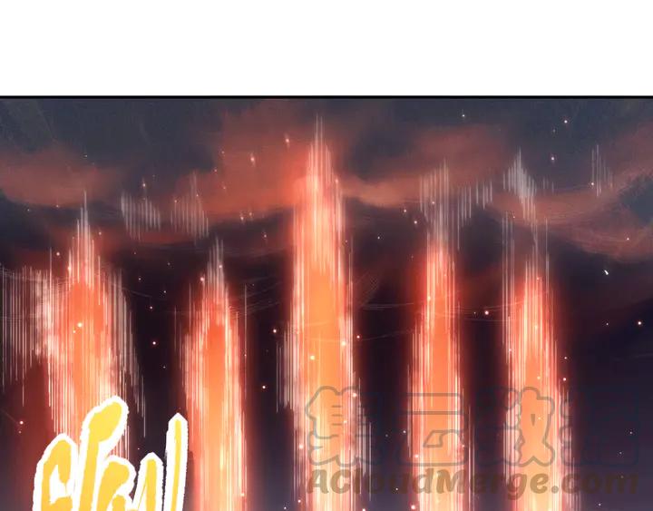 Ultimate Soldier Ch.100 p1
