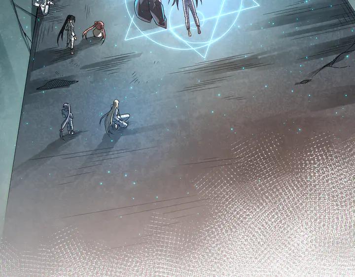 Ultimate Soldier Ch.100 p100