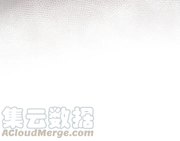 Ultimate Soldier Ch.100 p101