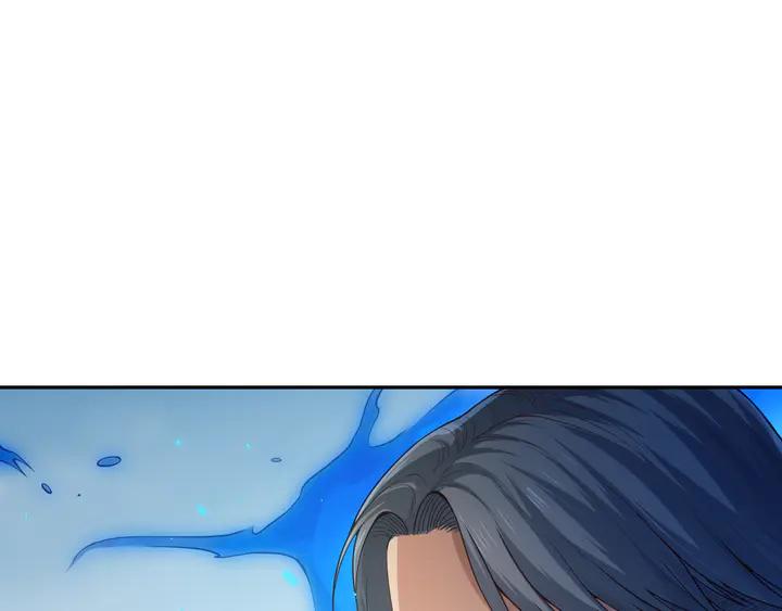 Ultimate Soldier Ch.100 p104