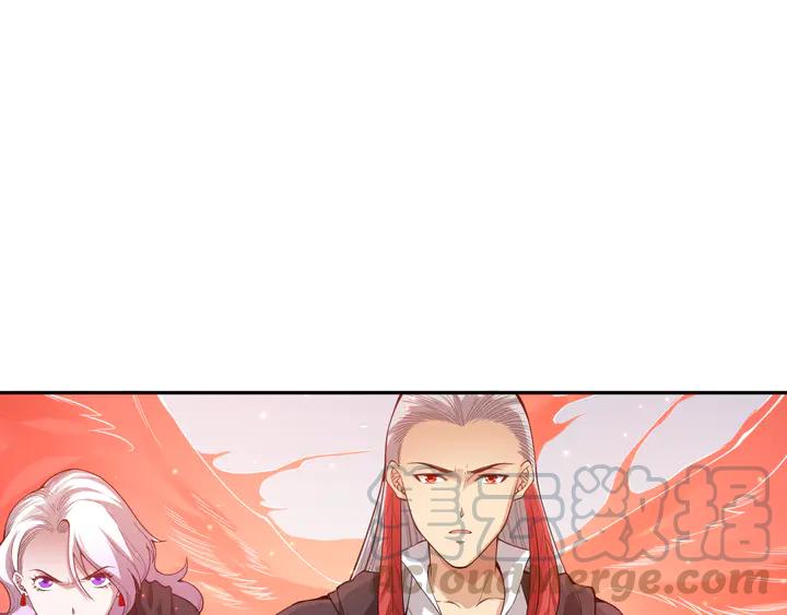 Ultimate Soldier Ch.100 p111