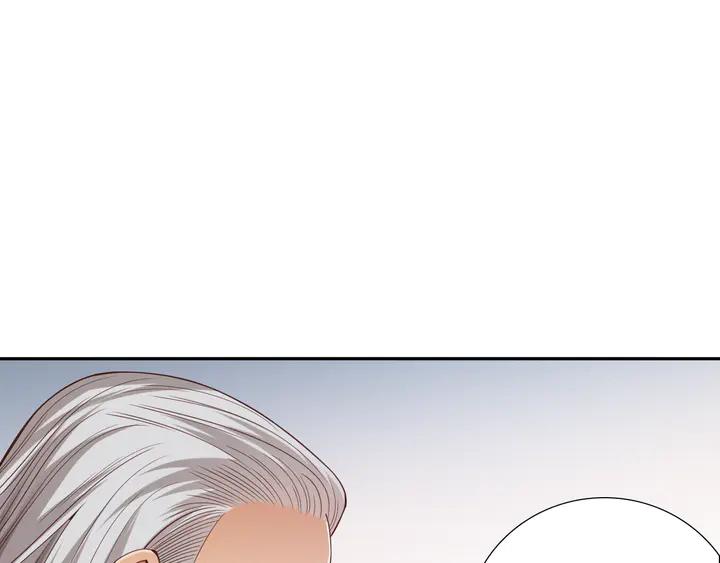 Ultimate Soldier Ch.100 p120