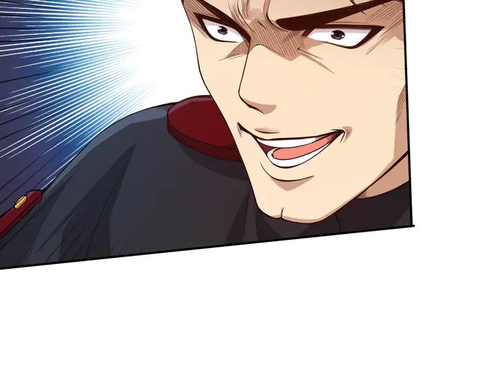 Ultimate Soldier Ch.100 p125