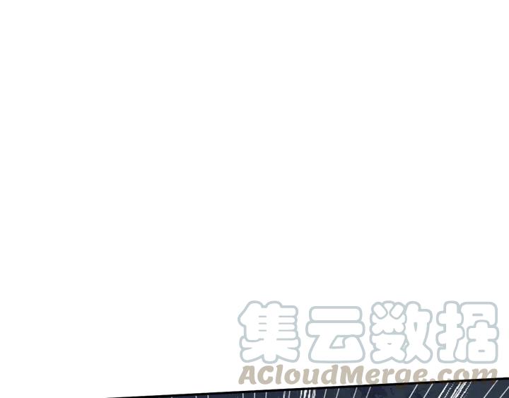 Ultimate Soldier Ch.100 p126