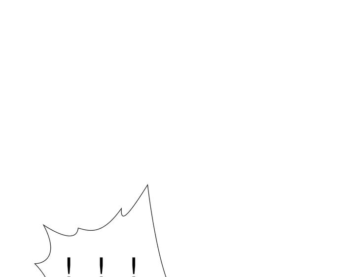 Ultimate Soldier Ch.100 p129