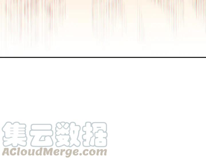 Ultimate Soldier Ch.100 p131
