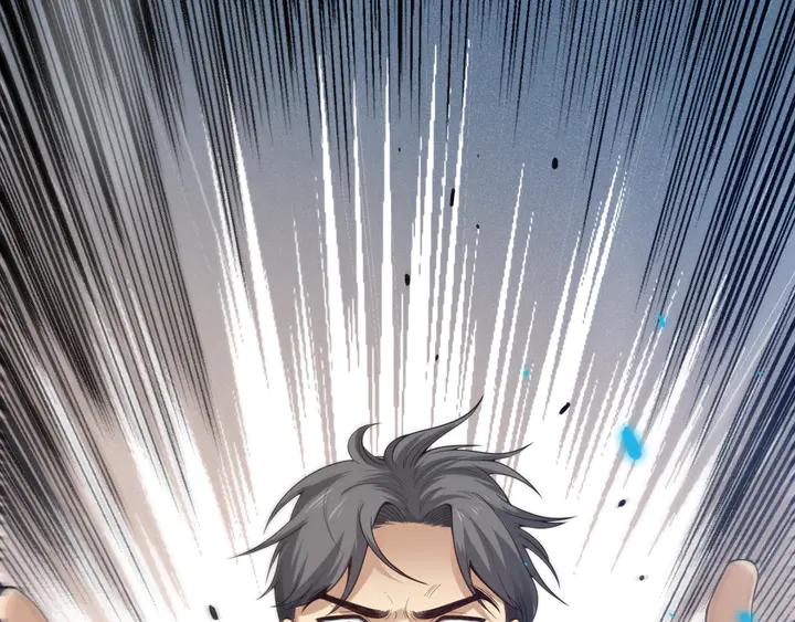 Ultimate Soldier Ch.100 p142