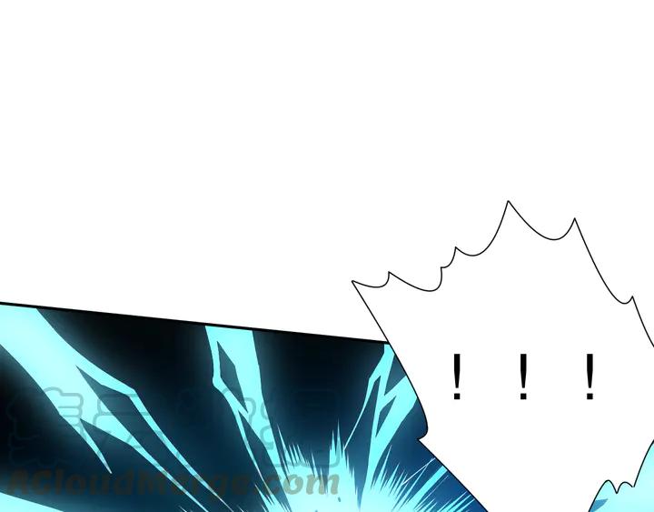 Ultimate Soldier Ch.100 p146