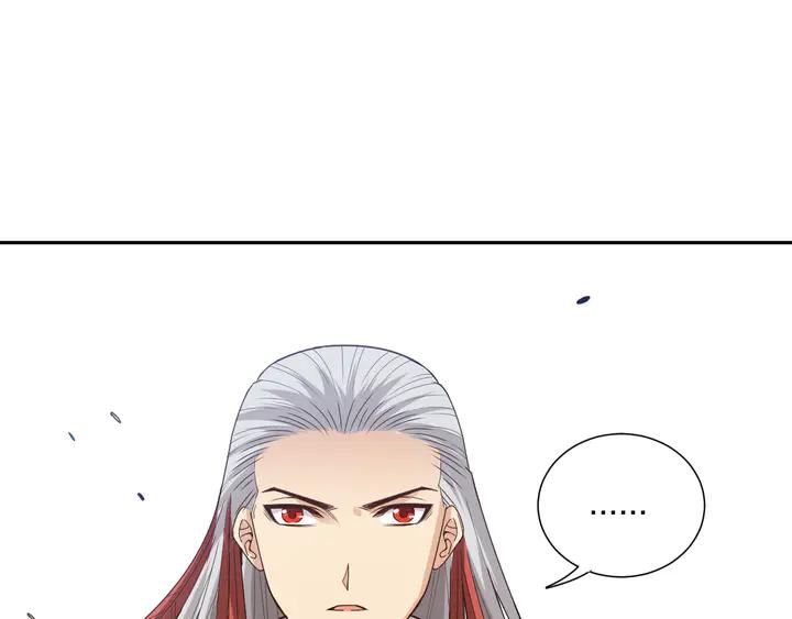 Ultimate Soldier Ch.100 p153