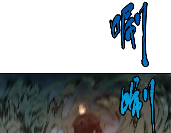 Ultimate Soldier Ch.100 p159