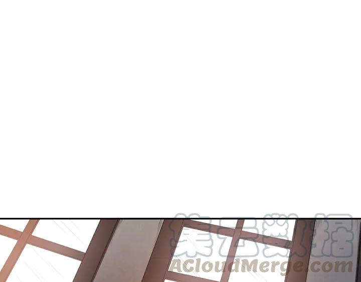 Ultimate Soldier Ch.100 p16