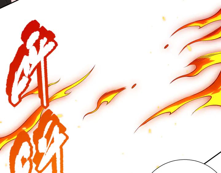 Ultimate Soldier Ch.100 p167