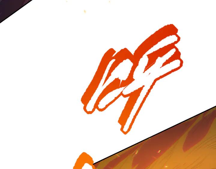 Ultimate Soldier Ch.100 p170