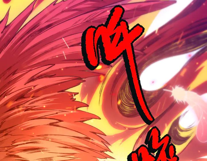 Ultimate Soldier Ch.100 p178
