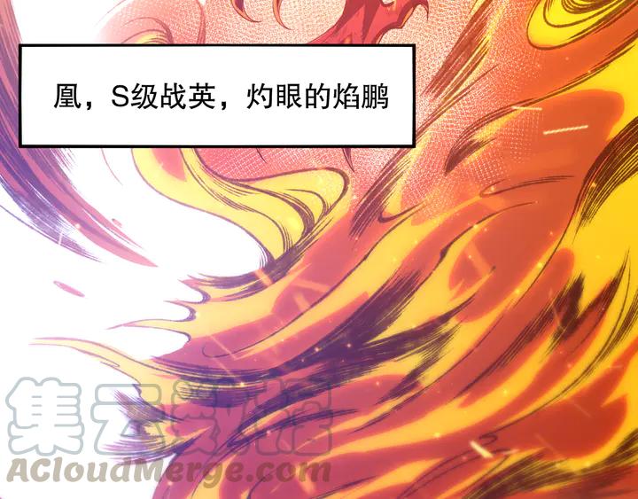 Ultimate Soldier Ch.100 p181