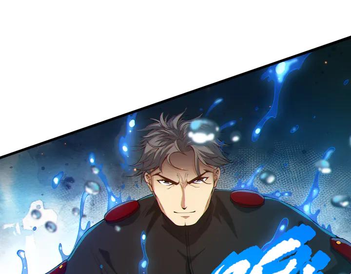 Ultimate Soldier Ch.100 p183
