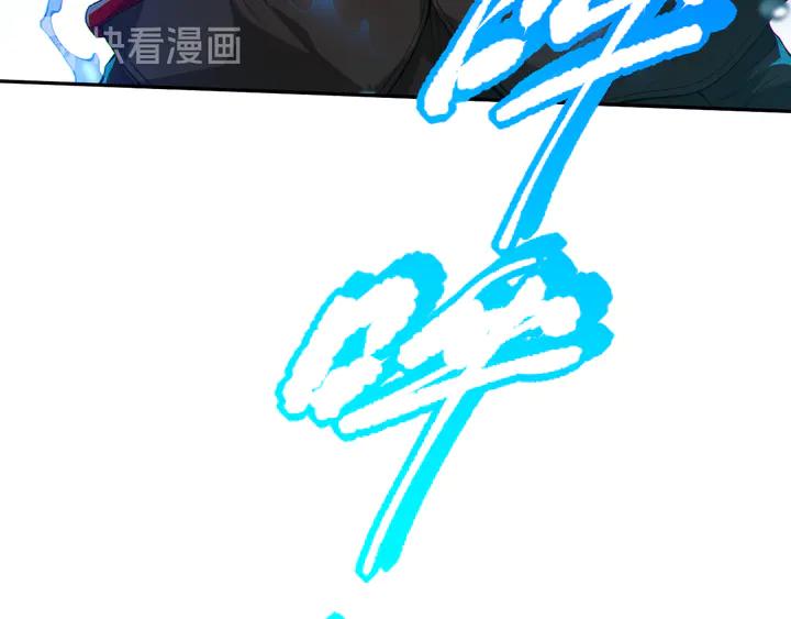 Ultimate Soldier Ch.100 p184