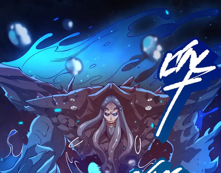 Ultimate Soldier Ch.100 p189