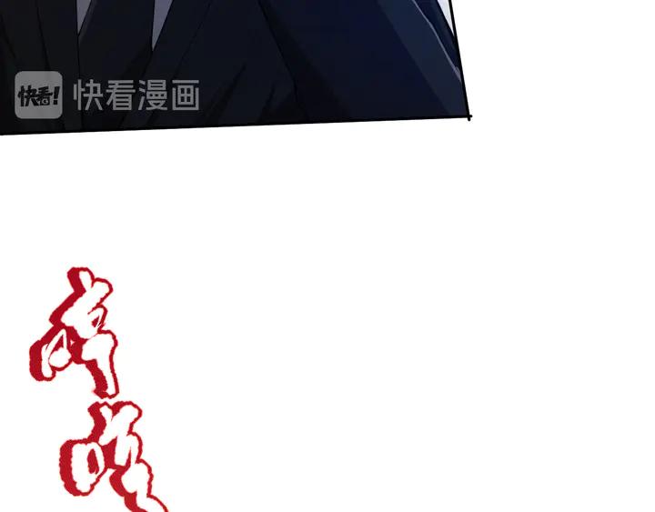 Ultimate Soldier Ch.100 p19
