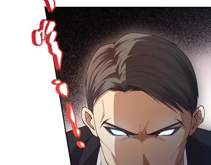 Ultimate Soldier Ch.100 p20