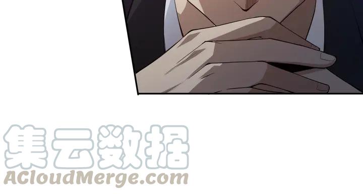 Ultimate Soldier Ch.100 p21