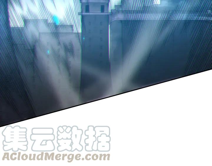 Ultimate Soldier Ch.100 p26