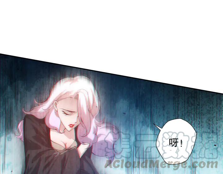 Ultimate Soldier Ch.100 p31