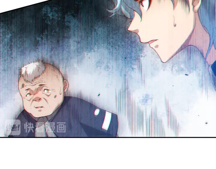 Ultimate Soldier Ch.100 p33