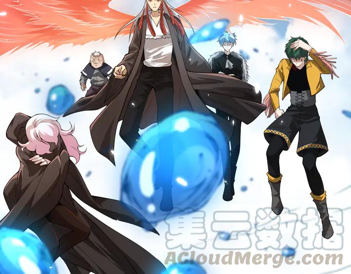 Ultimate Soldier Ch.100 p36