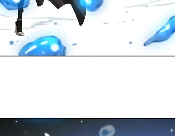 Ultimate Soldier Ch.100 p37