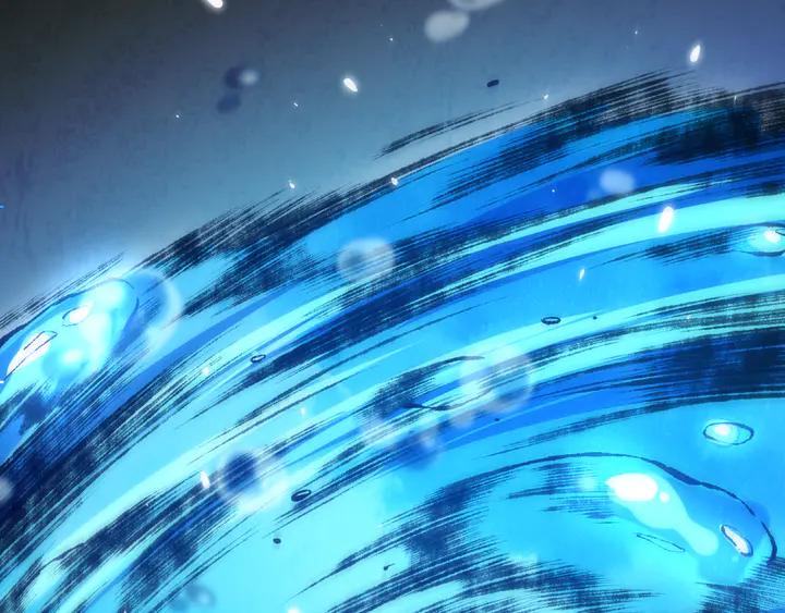 Ultimate Soldier Ch.100 p38