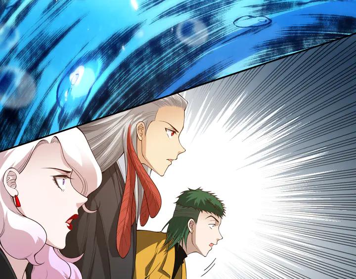 Ultimate Soldier Ch.100 p39