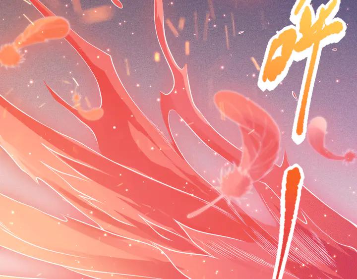 Ultimate Soldier Ch.100 p4