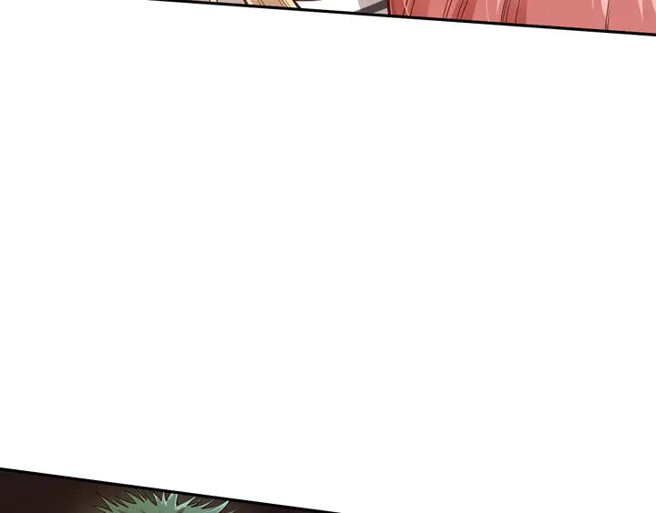 Ultimate Soldier Ch.100 p60
