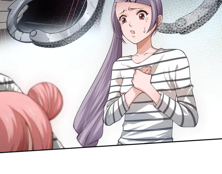 Ultimate Soldier Ch.100 p62