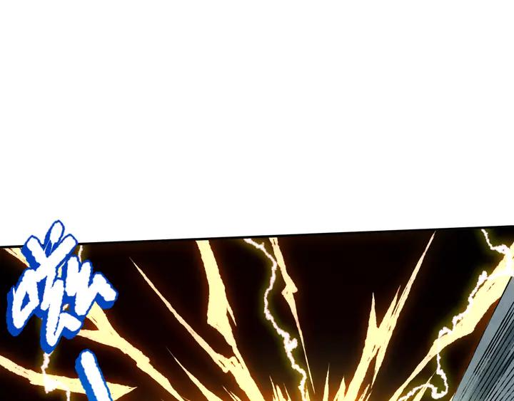 Ultimate Soldier Ch.100 p63